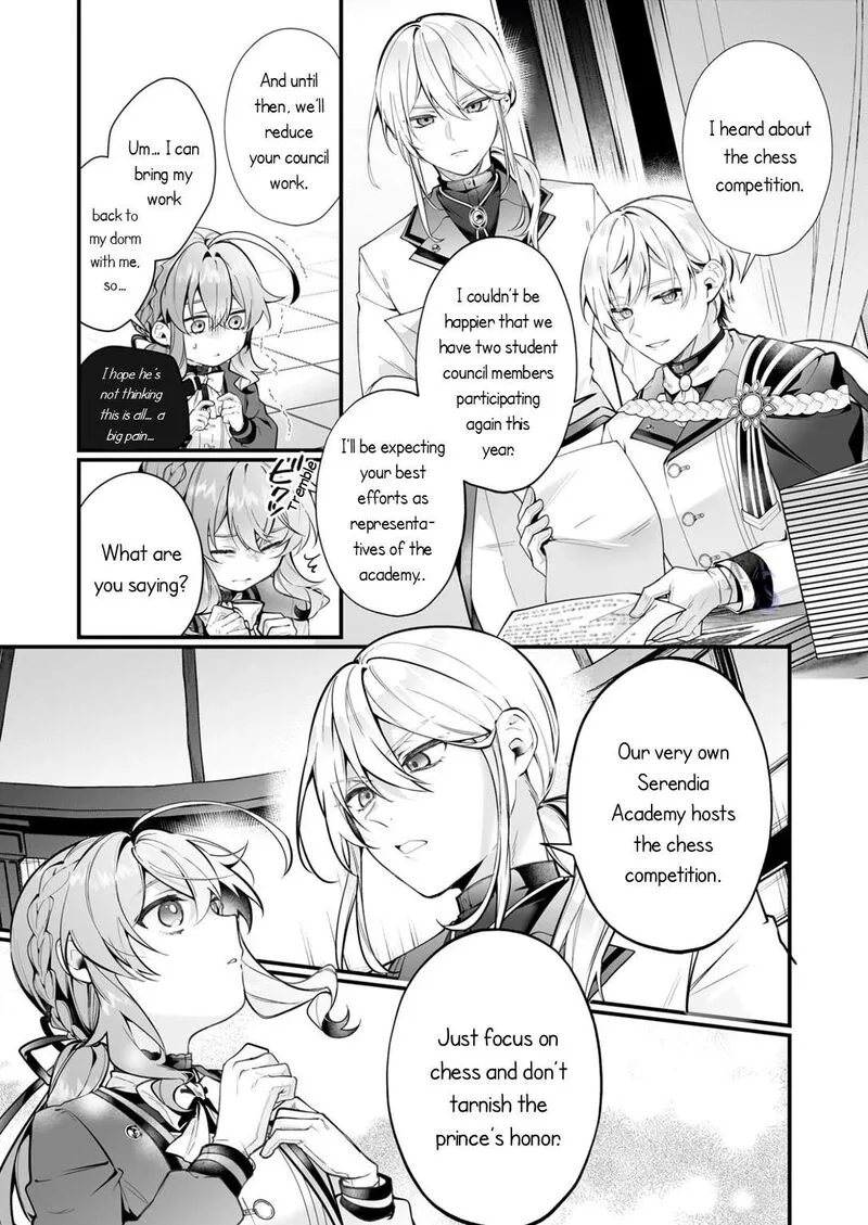 Silent Witch - Chinmoku no Majo no Kakushigoto Chapter 29.1 page 16