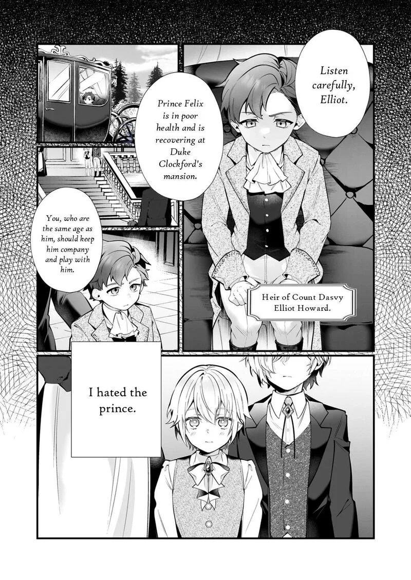 Silent Witch - Chinmoku no Majo no Kakushigoto Chapter 29.1 page 3