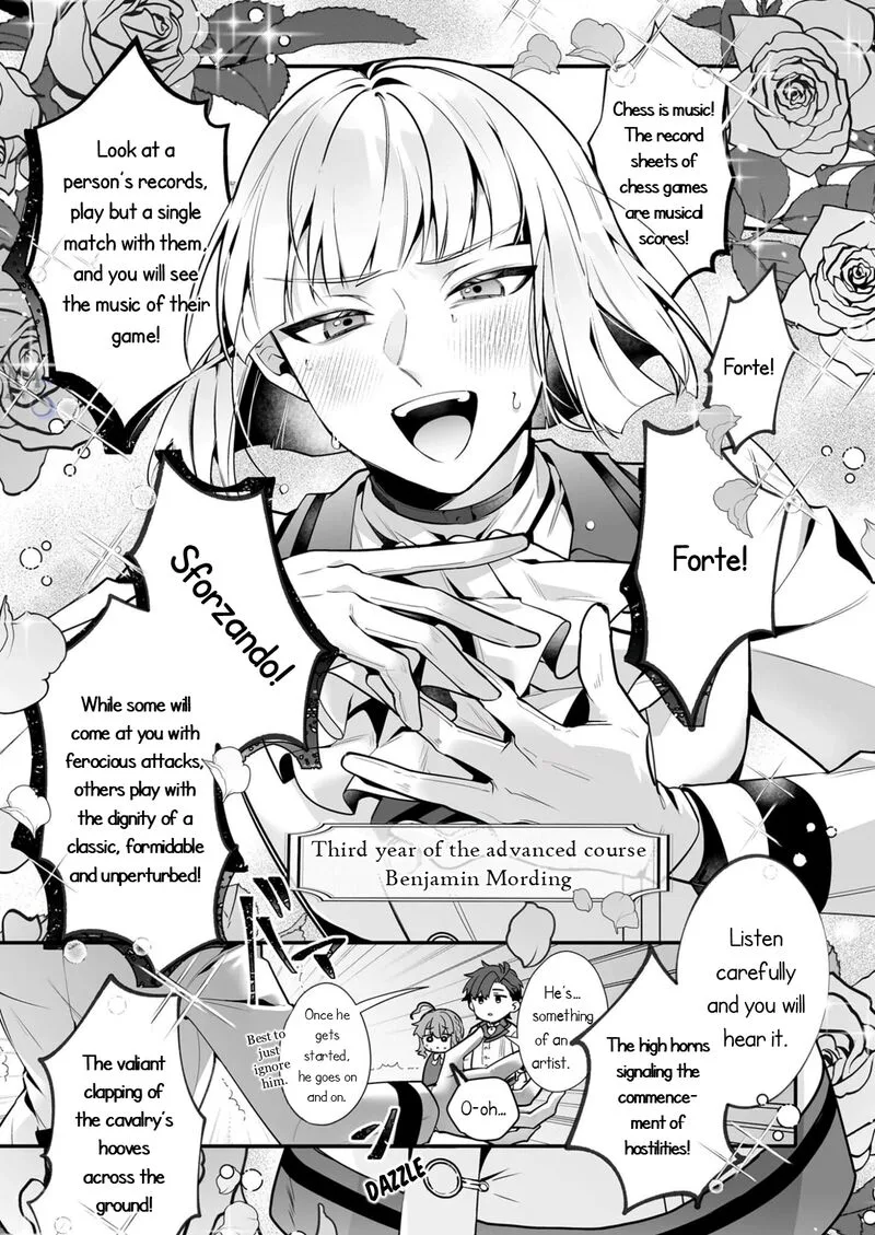 Silent Witch - Chinmoku no Majo no Kakushigoto Chapter 29.2 page 7