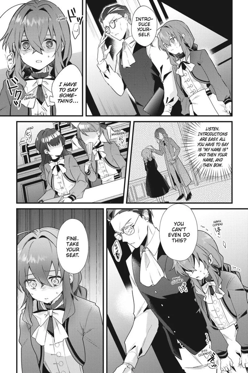 Silent Witch - Chinmoku no Majo no Kakushigoto Chapter 3 page 8