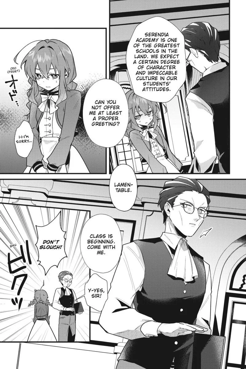 Silent Witch - Chinmoku no Majo no Kakushigoto Chapter 3 page 5