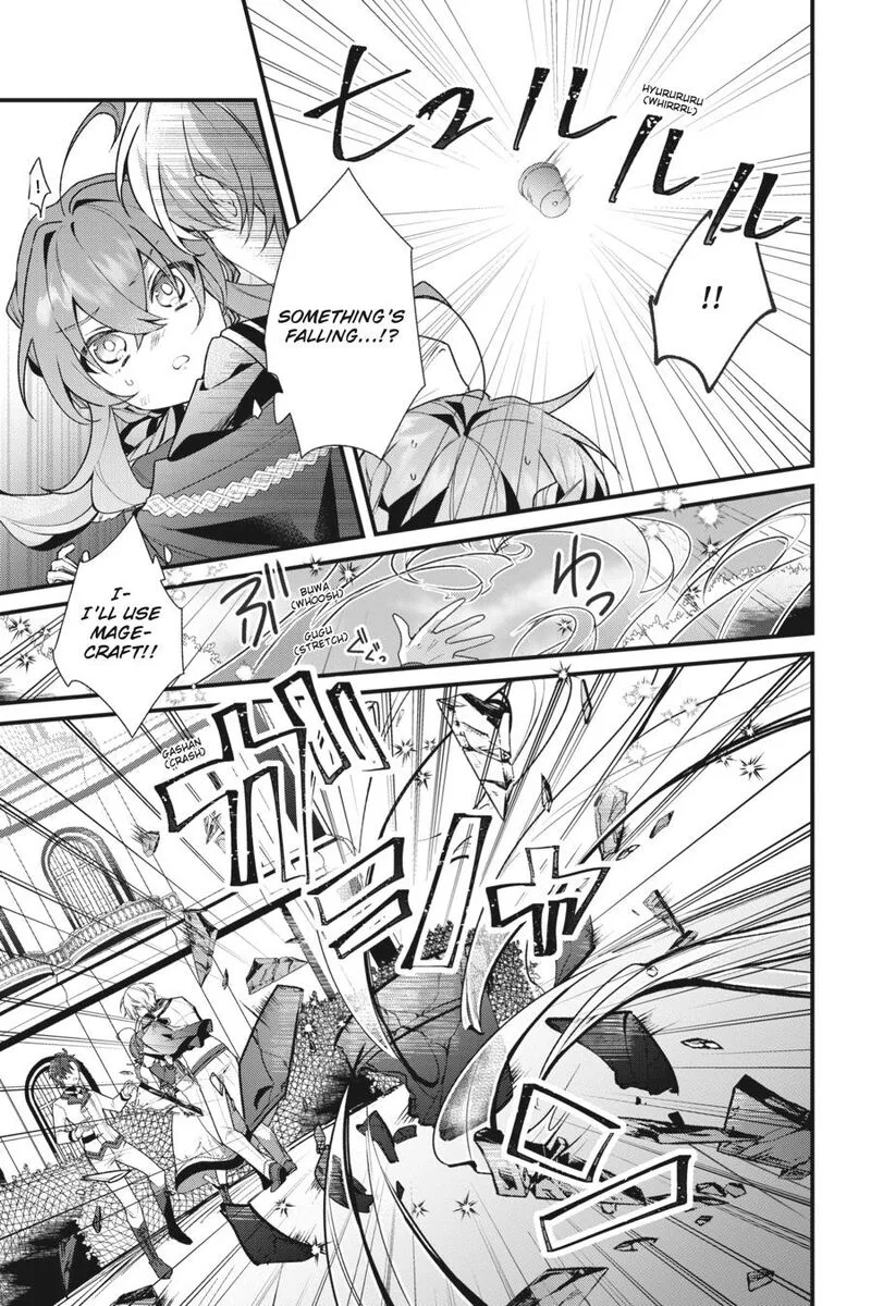 Silent Witch - Chinmoku no Majo no Kakushigoto Chapter 3 page 25