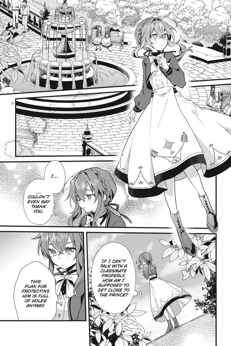 Silent Witch - Chinmoku no Majo no Kakushigoto Chapter 3 page 16