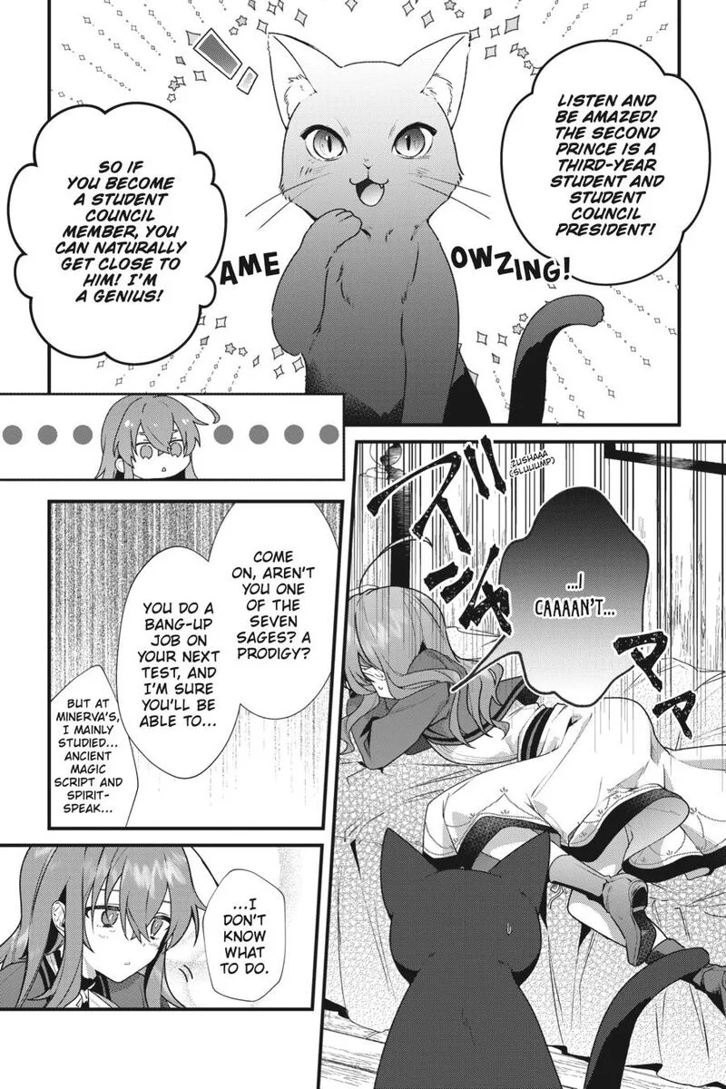 Silent Witch - Chinmoku no Majo no Kakushigoto Chapter 3 page 34
