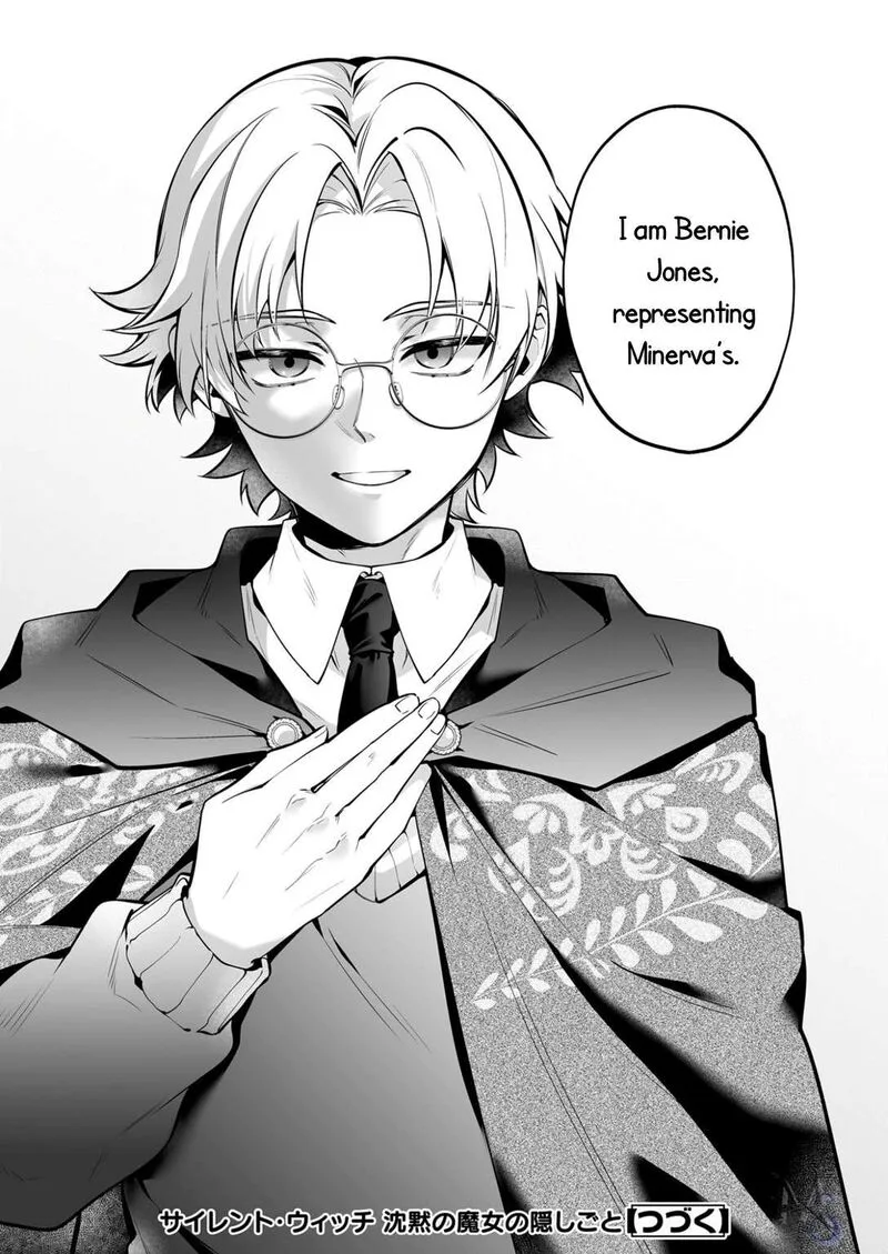 Silent Witch - Chinmoku no Majo no Kakushigoto Chapter 30 page 19