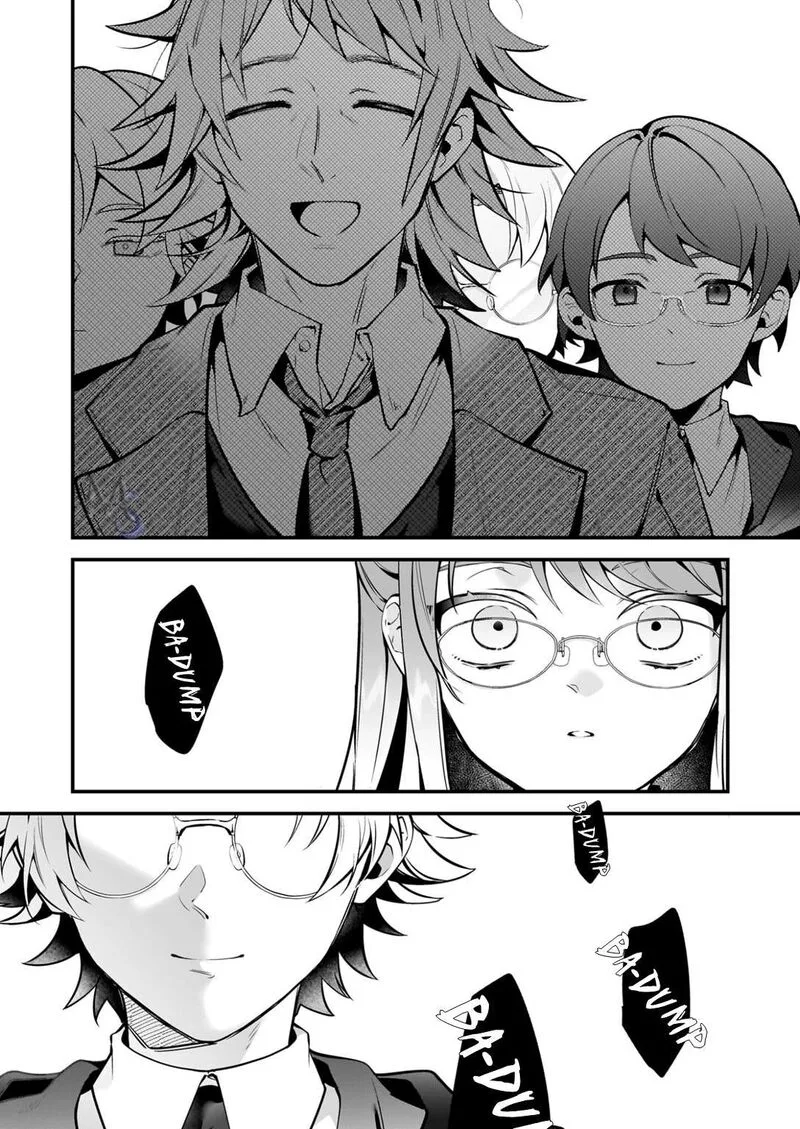 Silent Witch - Chinmoku no Majo no Kakushigoto Chapter 30 page 17