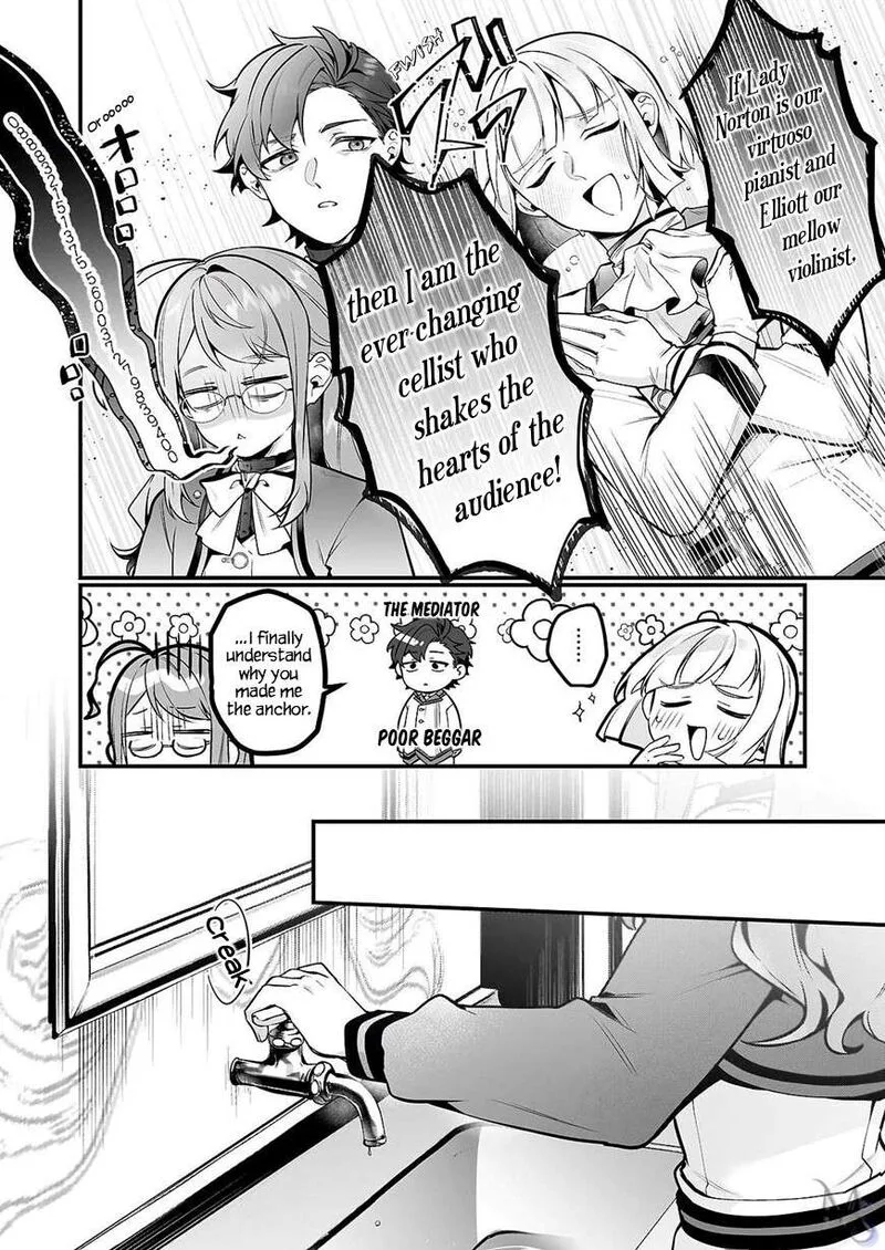 Silent Witch - Chinmoku no Majo no Kakushigoto Chapter 31 page 7