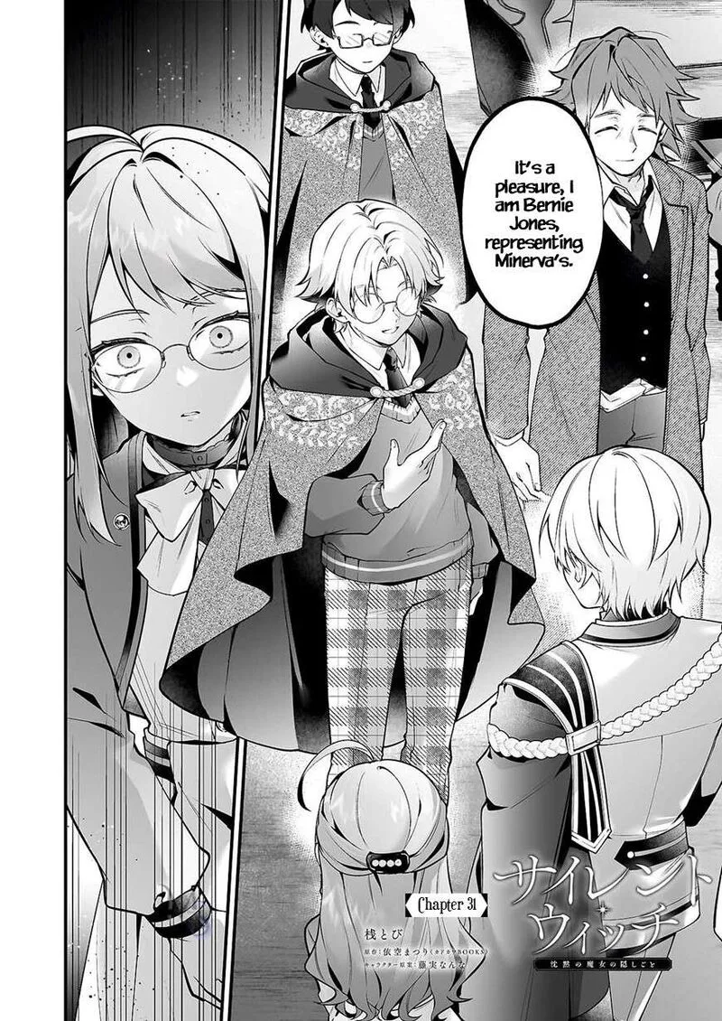 Silent Witch - Chinmoku no Majo no Kakushigoto Chapter 31 page 2