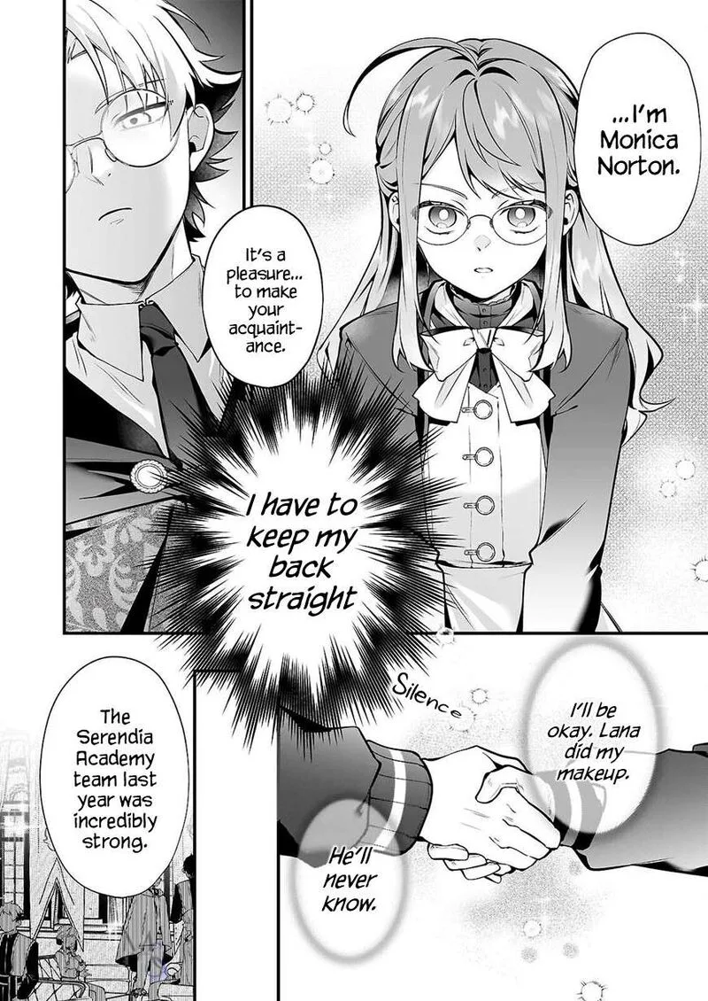 Silent Witch - Chinmoku no Majo no Kakushigoto Chapter 31 page 4