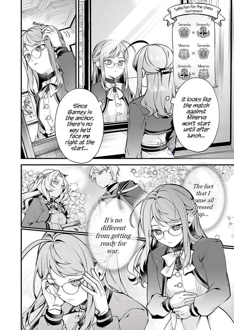 Silent Witch - Chinmoku no Majo no Kakushigoto Chapter 31 page 8
