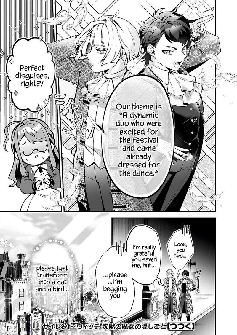 Silent Witch - Chinmoku no Majo no Kakushigoto Chapter 31 page 15