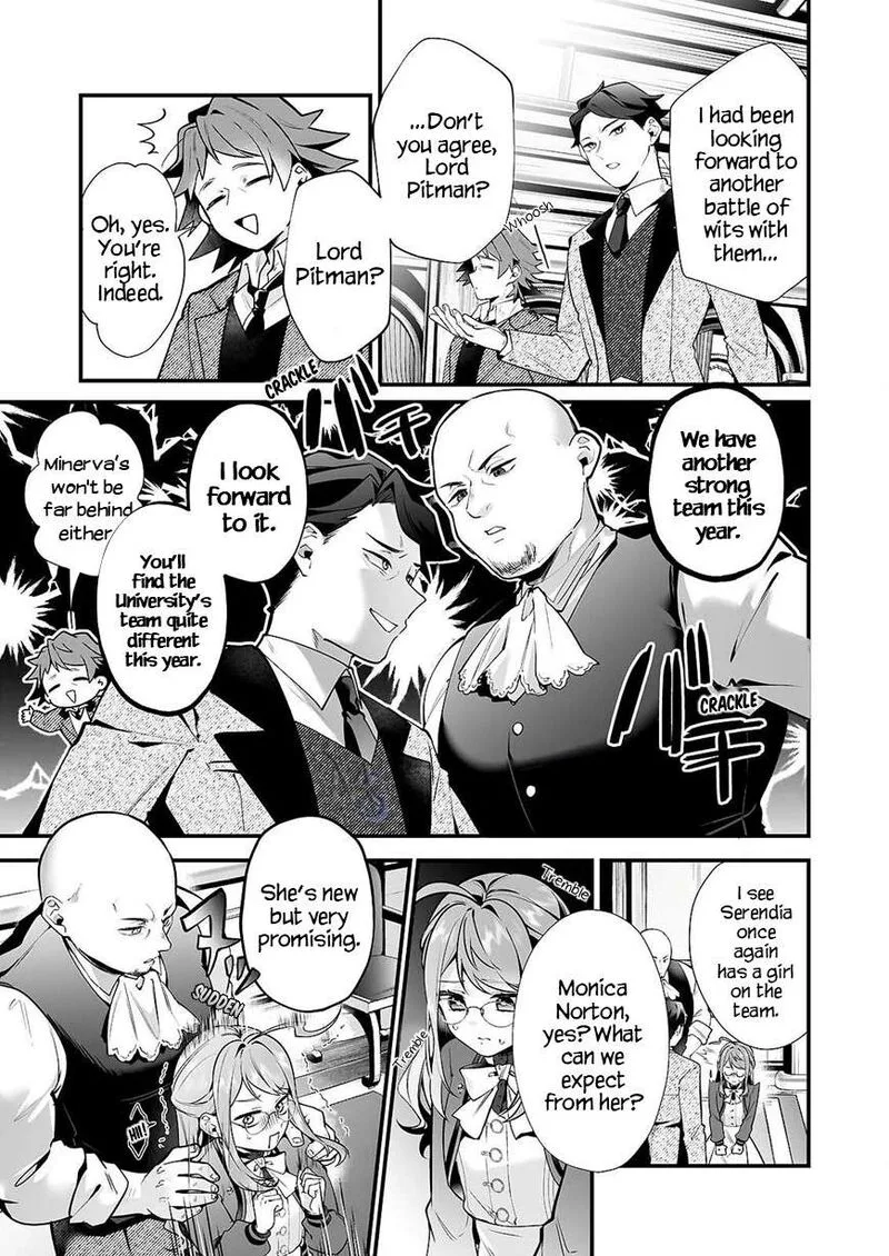 Silent Witch - Chinmoku no Majo no Kakushigoto Chapter 31 page 5