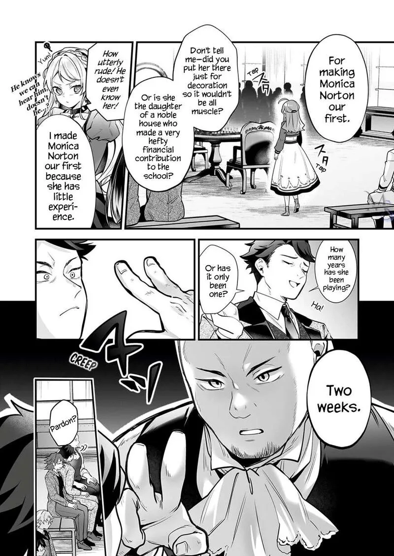 Silent Witch - Chinmoku no Majo no Kakushigoto Chapter 32 page 5
