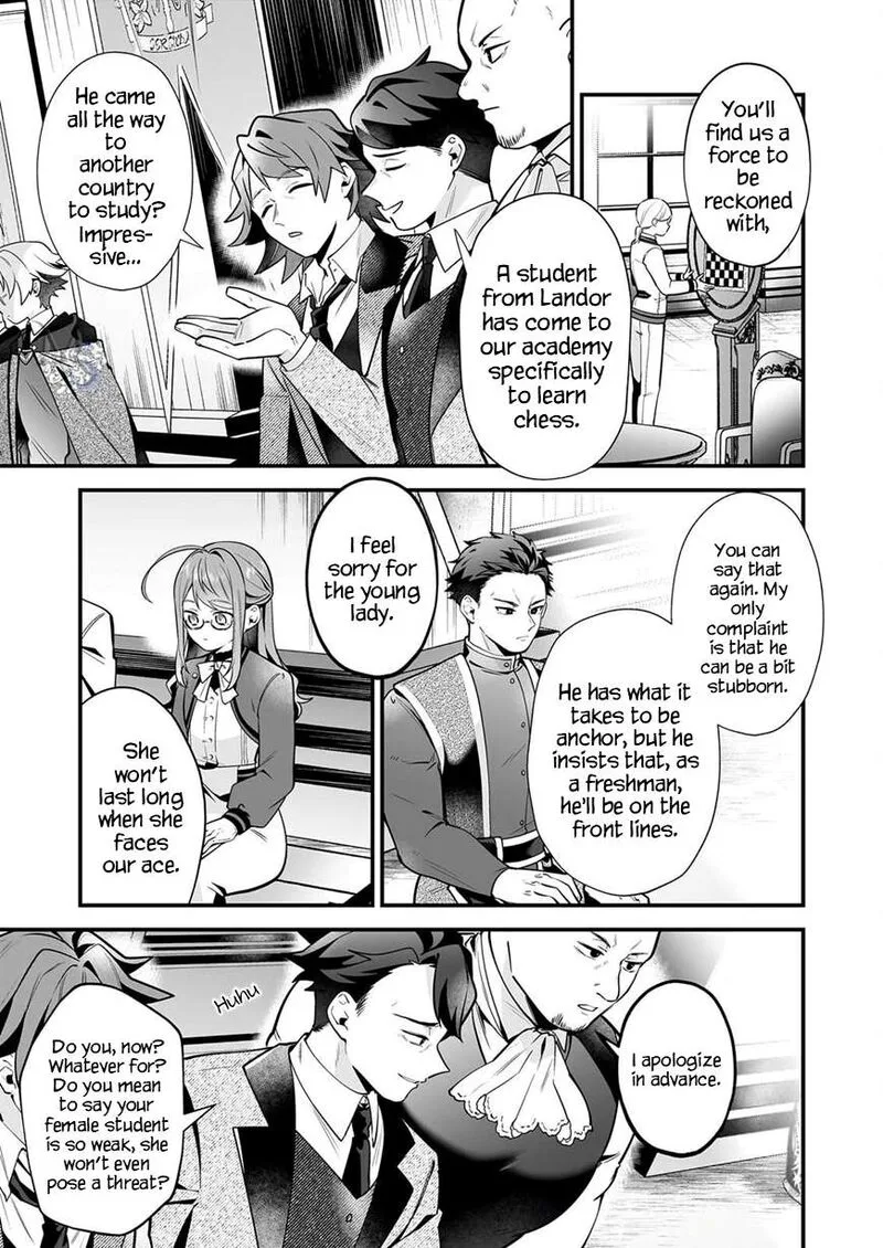 Silent Witch - Chinmoku no Majo no Kakushigoto Chapter 32 page 4