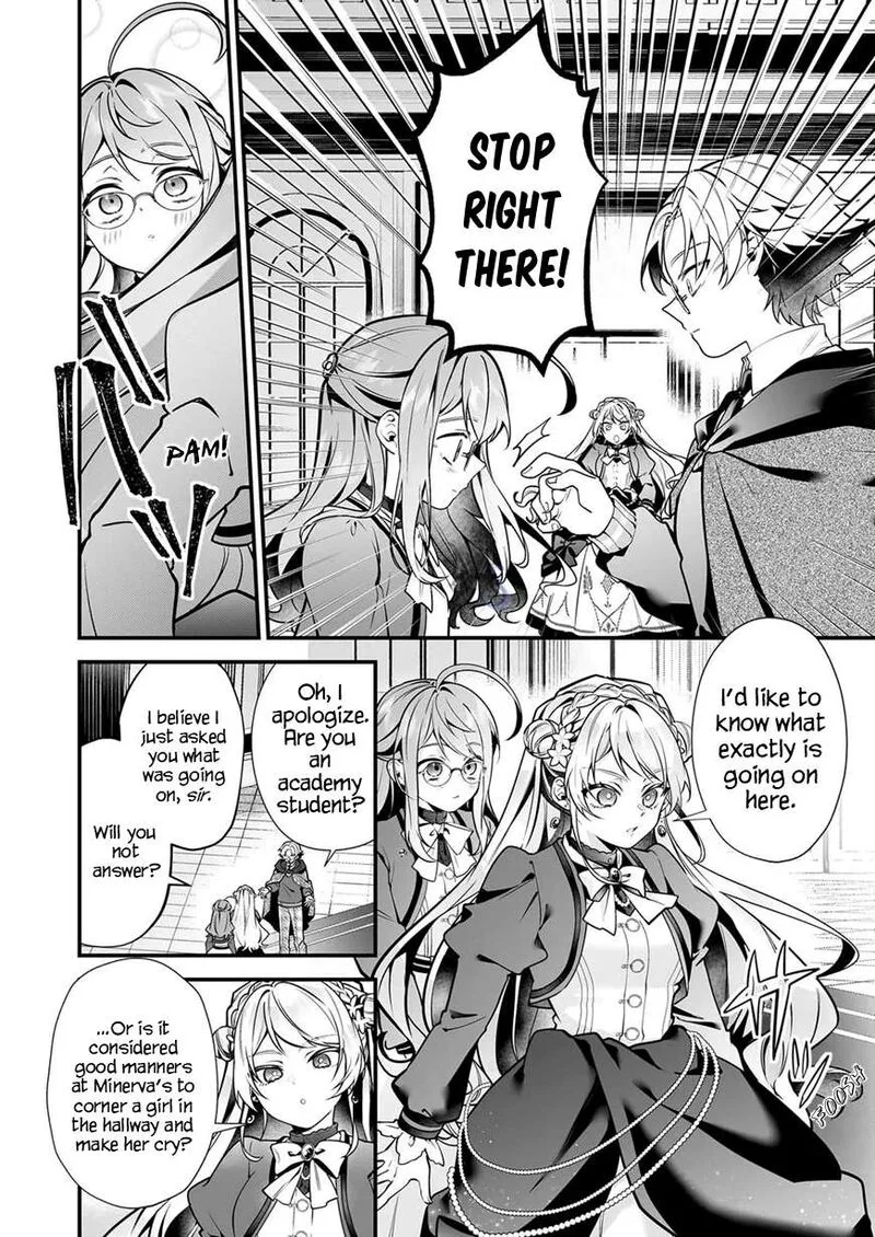 Silent Witch - Chinmoku no Majo no Kakushigoto Chapter 33 page 7