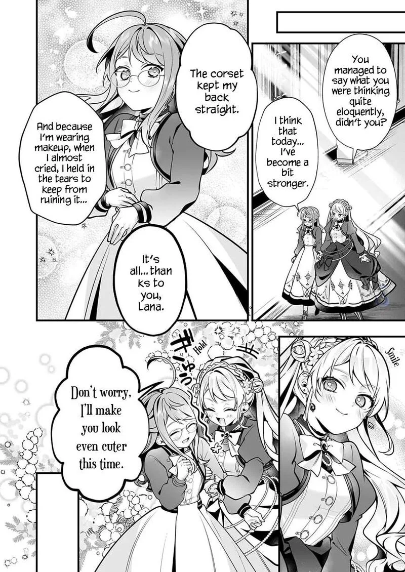 Silent Witch - Chinmoku no Majo no Kakushigoto Chapter 33 page 17