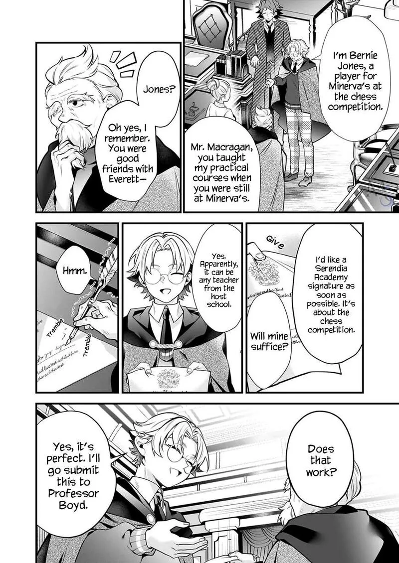 Silent Witch - Chinmoku no Majo no Kakushigoto Chapter 33 page 21