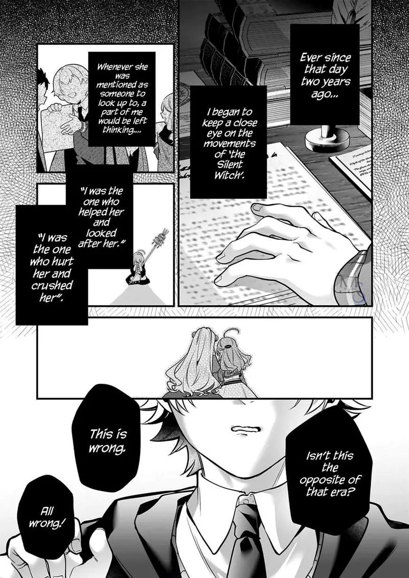 Silent Witch - Chinmoku no Majo no Kakushigoto Chapter 33 page 18