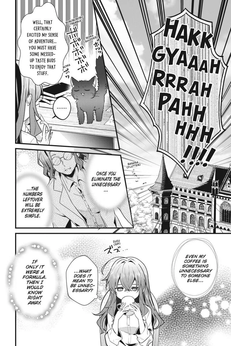 Silent Witch - Chinmoku no Majo no Kakushigoto Chapter 4 page 6