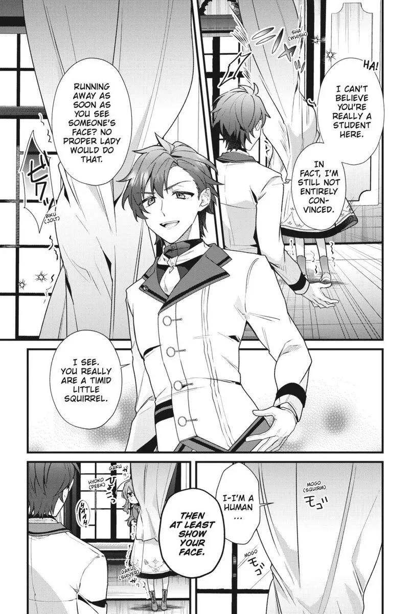 Silent Witch - Chinmoku no Majo no Kakushigoto Chapter 4 page 16