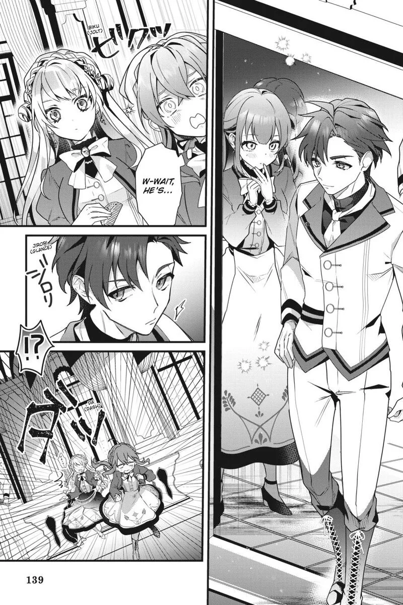 Silent Witch - Chinmoku no Majo no Kakushigoto Chapter 4 page 15