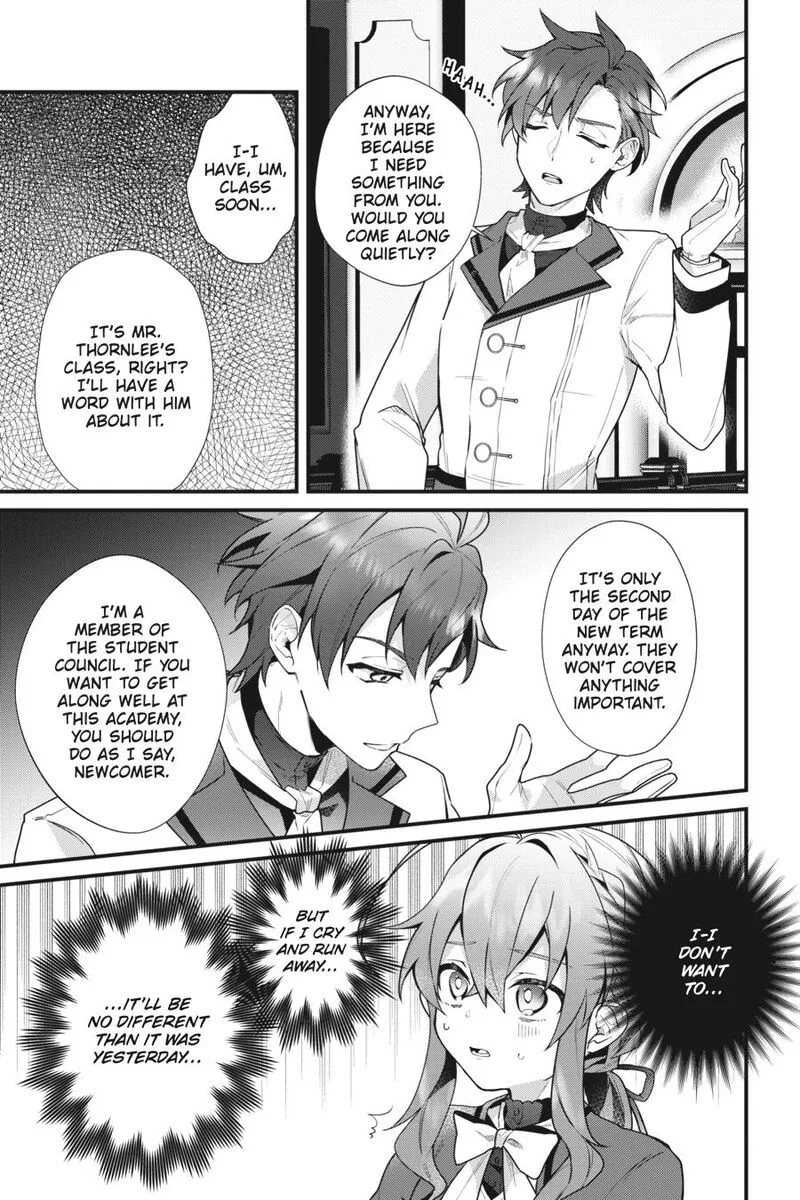 Silent Witch - Chinmoku no Majo no Kakushigoto Chapter 4 page 17