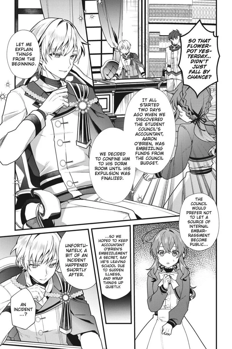 Silent Witch - Chinmoku no Majo no Kakushigoto Chapter 4 page 27