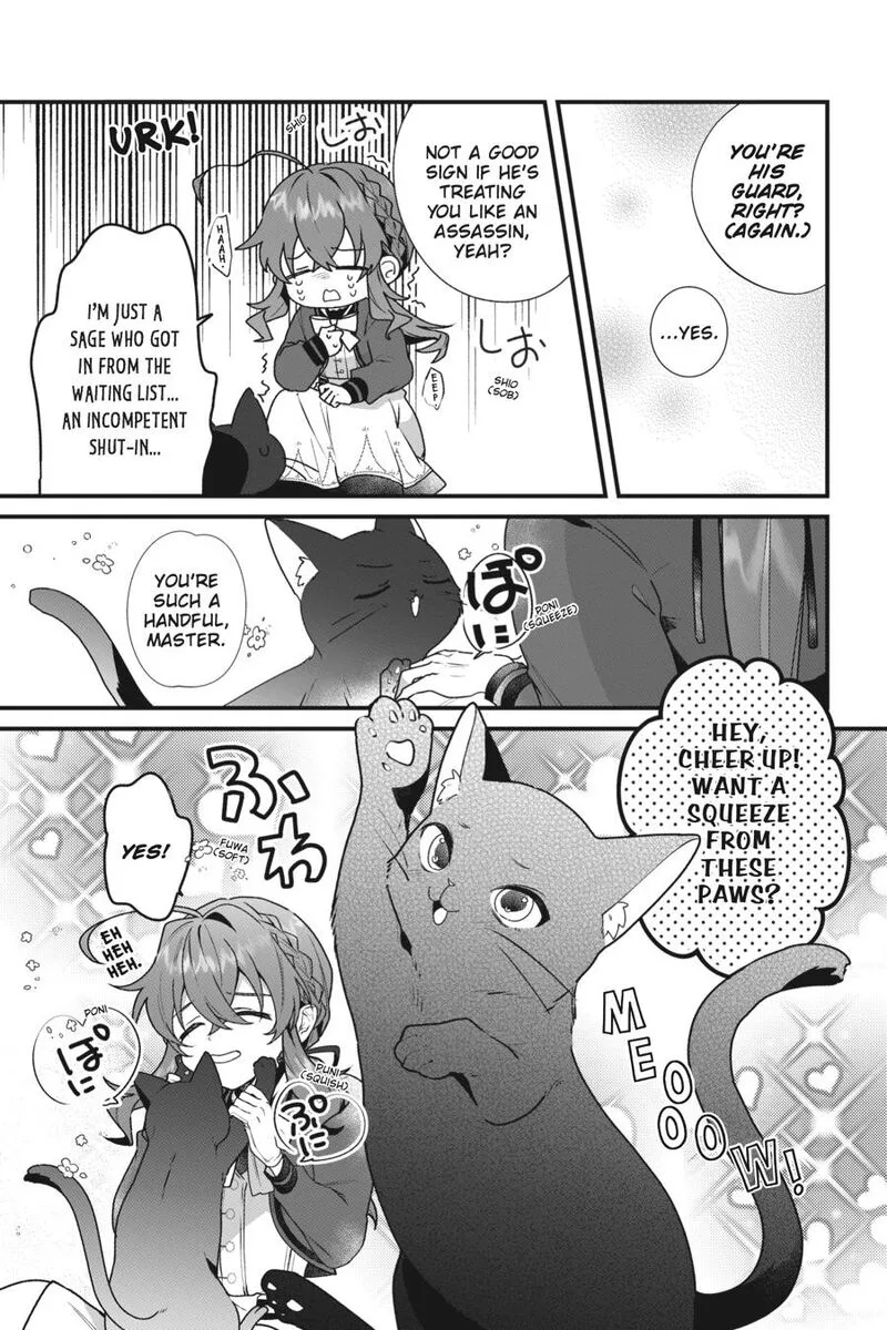 Silent Witch - Chinmoku no Majo no Kakushigoto Chapter 5 page 7