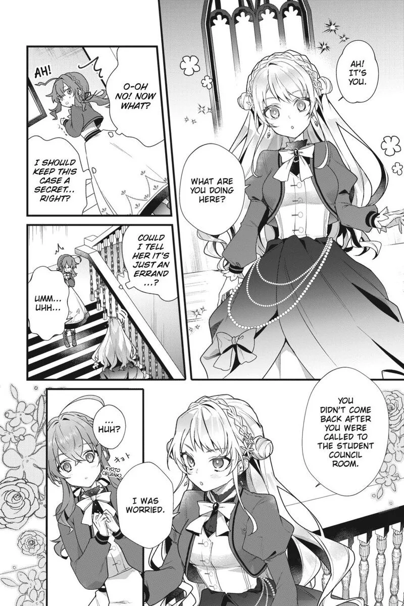 Silent Witch - Chinmoku no Majo no Kakushigoto Chapter 5 page 12