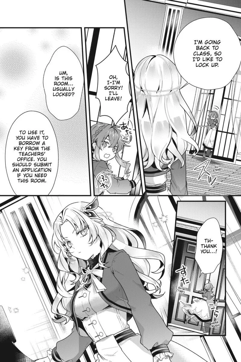 Silent Witch - Chinmoku no Majo no Kakushigoto Chapter 5 page 32