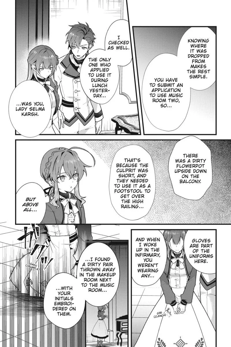 Silent Witch - Chinmoku no Majo no Kakushigoto Chapter 6 page 5
