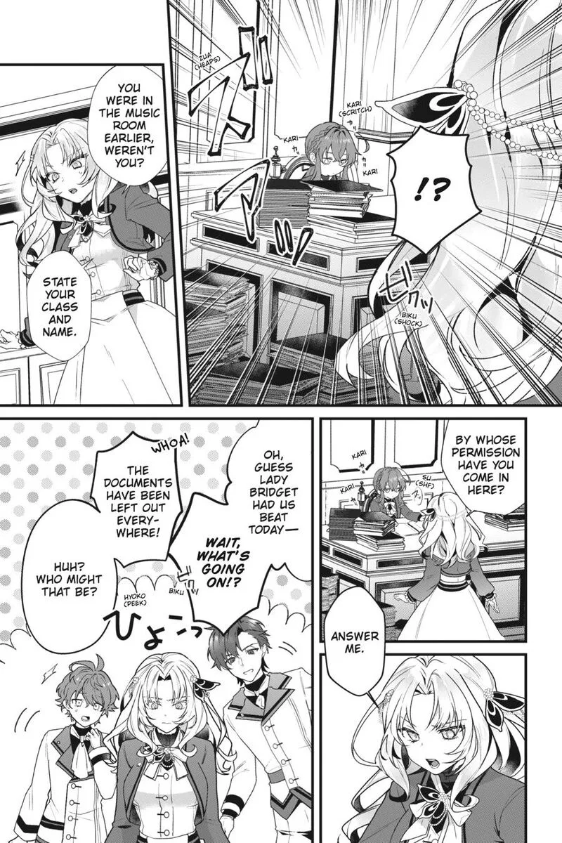 Silent Witch - Chinmoku no Majo no Kakushigoto Chapter 6 page 17