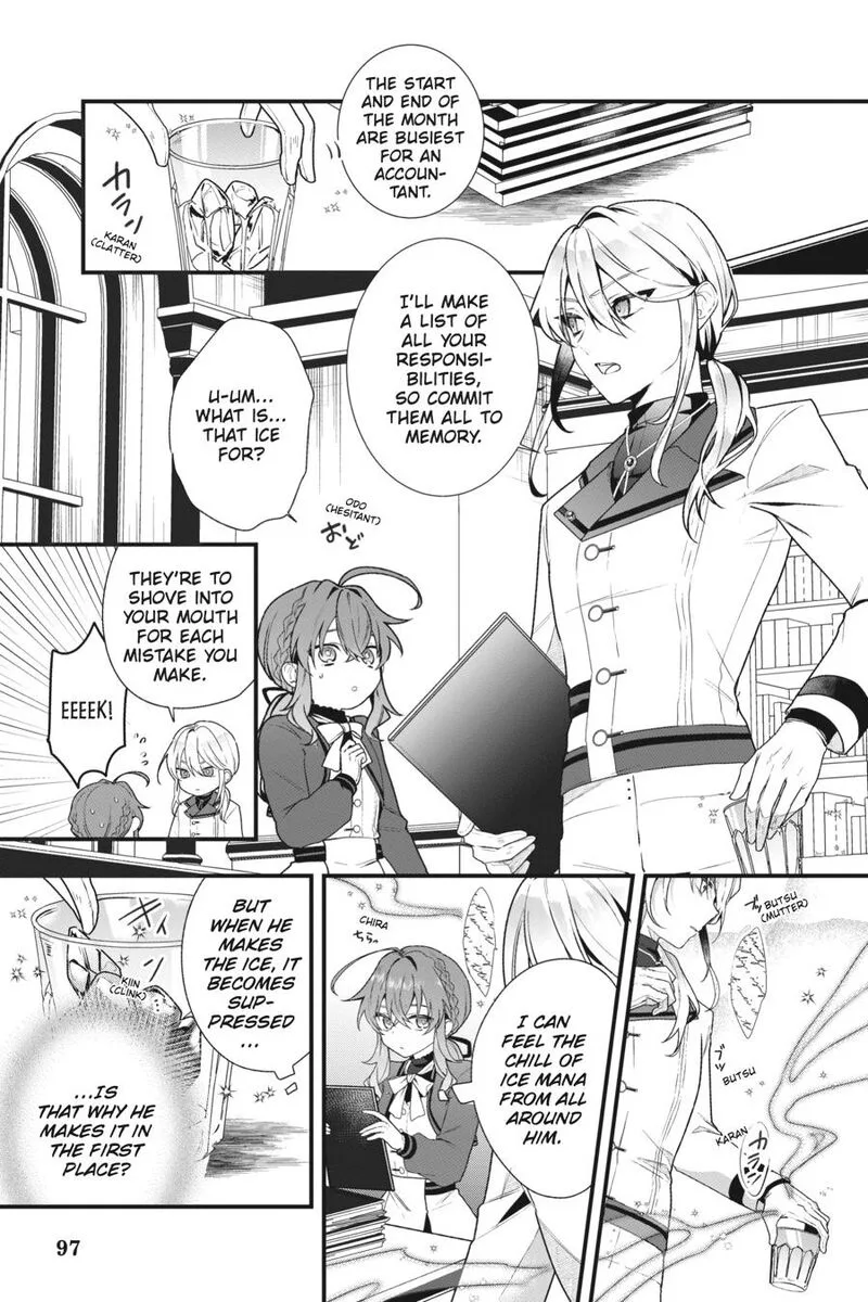 Silent Witch - Chinmoku no Majo no Kakushigoto Chapter 7 page 23
