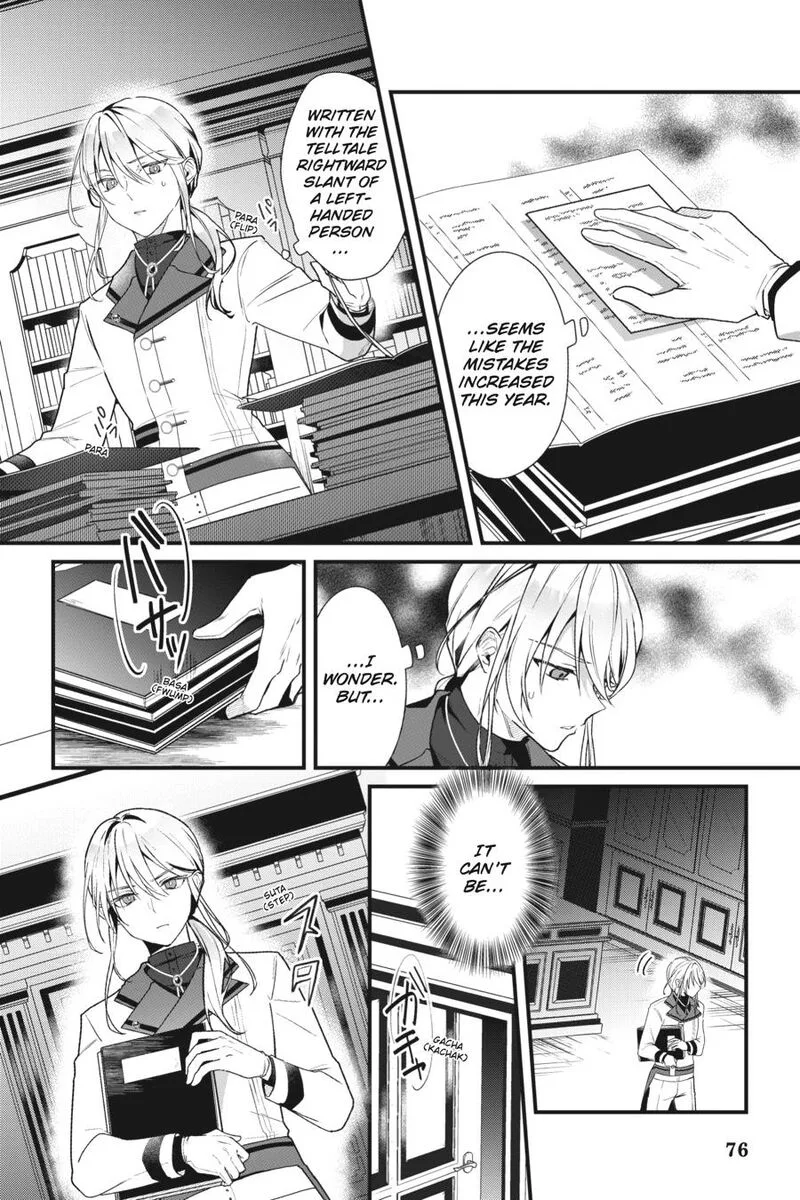 Silent Witch - Chinmoku no Majo no Kakushigoto Chapter 7 page 2