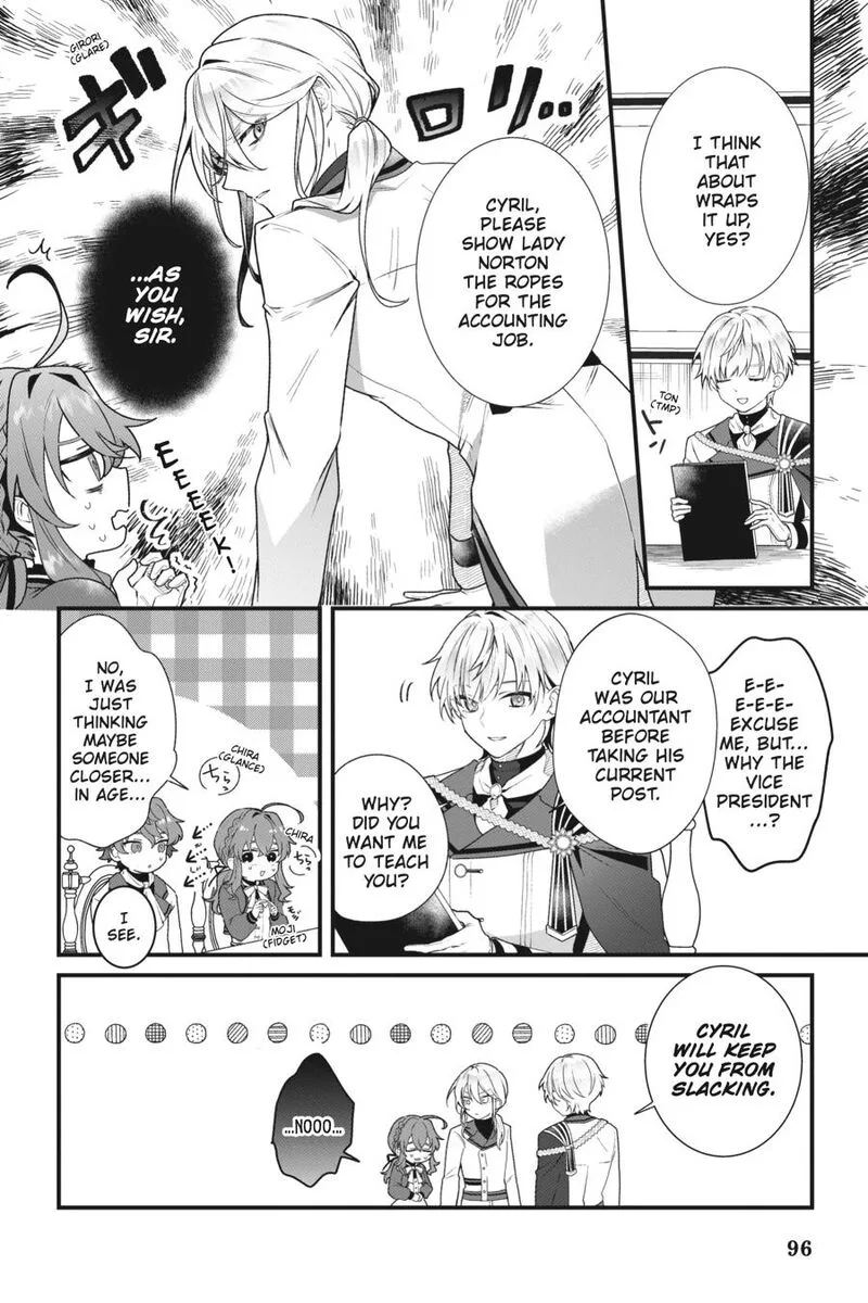 Silent Witch - Chinmoku no Majo no Kakushigoto Chapter 7 page 22