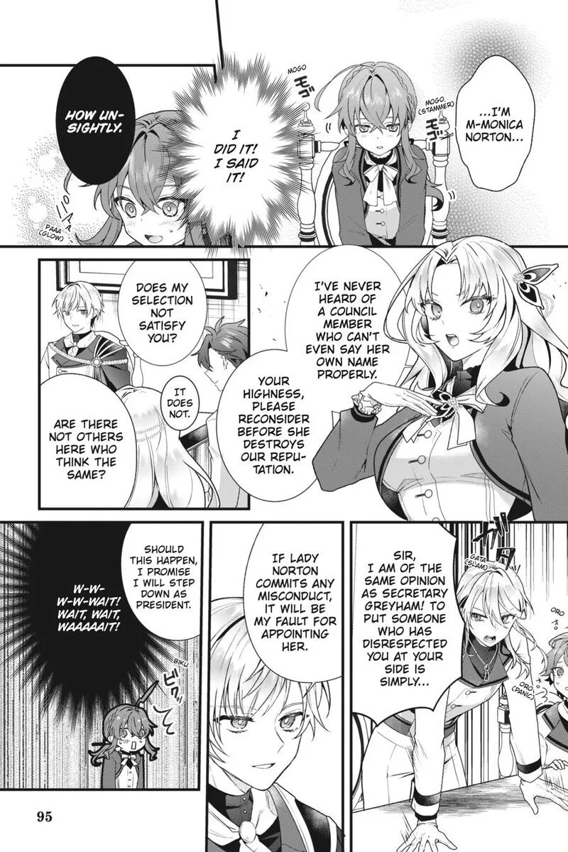 Silent Witch - Chinmoku no Majo no Kakushigoto Chapter 7 page 21