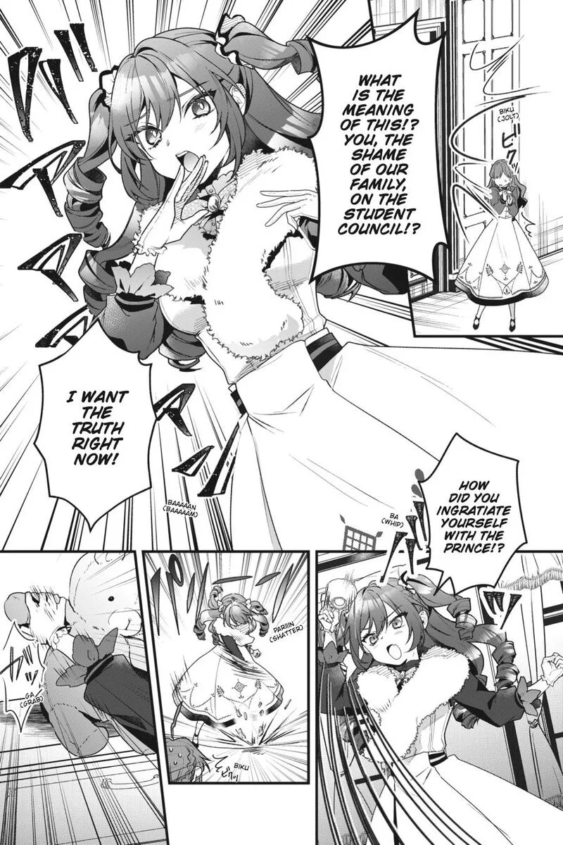 Silent Witch - Chinmoku no Majo no Kakushigoto Chapter 7 page 5