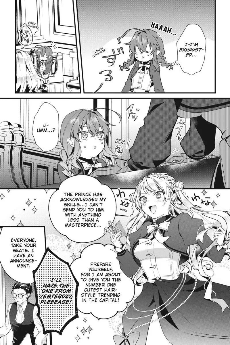 Silent Witch - Chinmoku no Majo no Kakushigoto Chapter 7 page 15