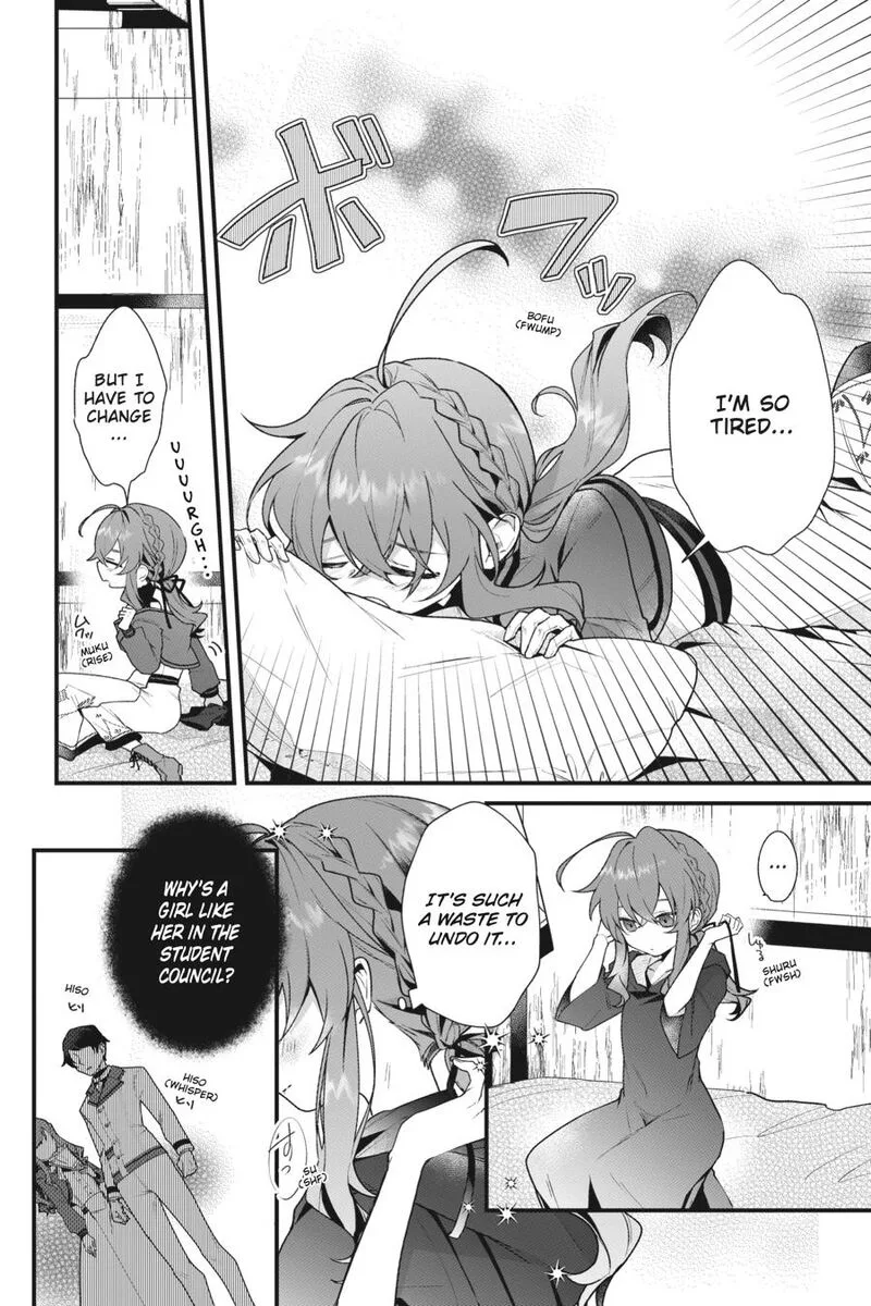 Silent Witch - Chinmoku no Majo no Kakushigoto Chapter 8 page 2