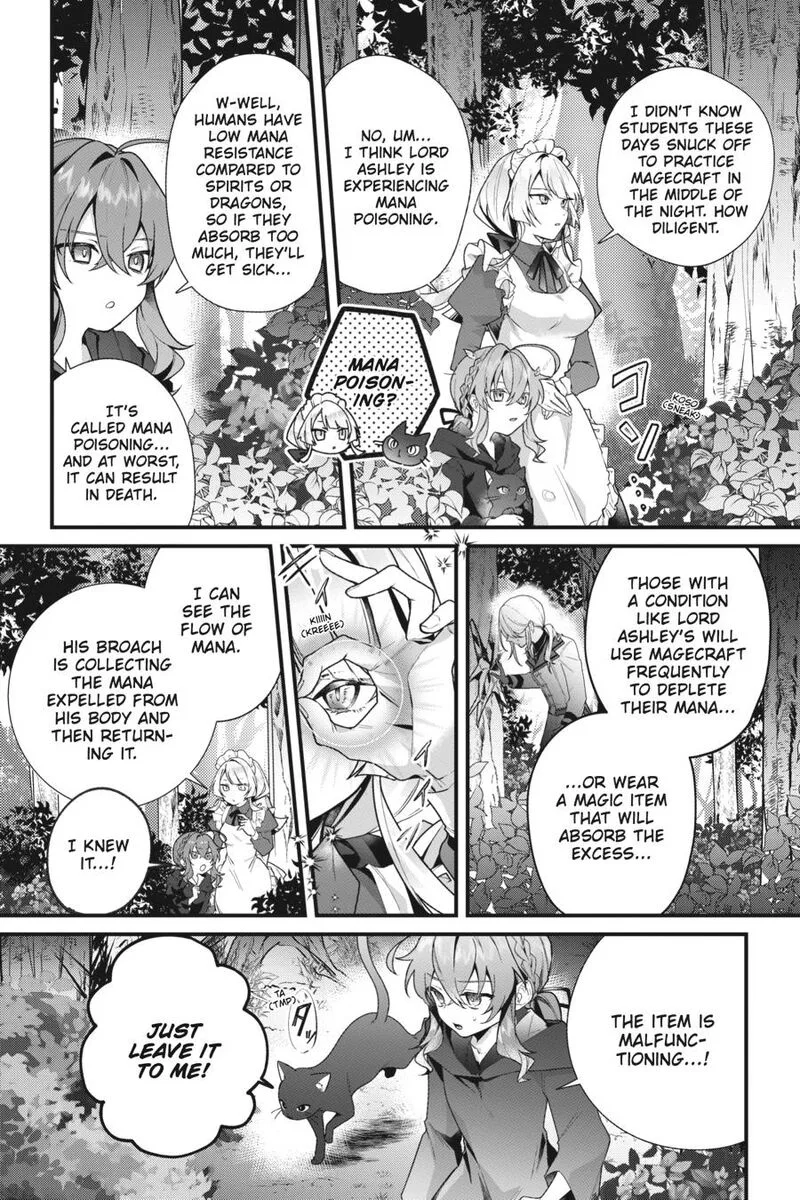 Silent Witch - Chinmoku no Majo no Kakushigoto Chapter 8 page 18