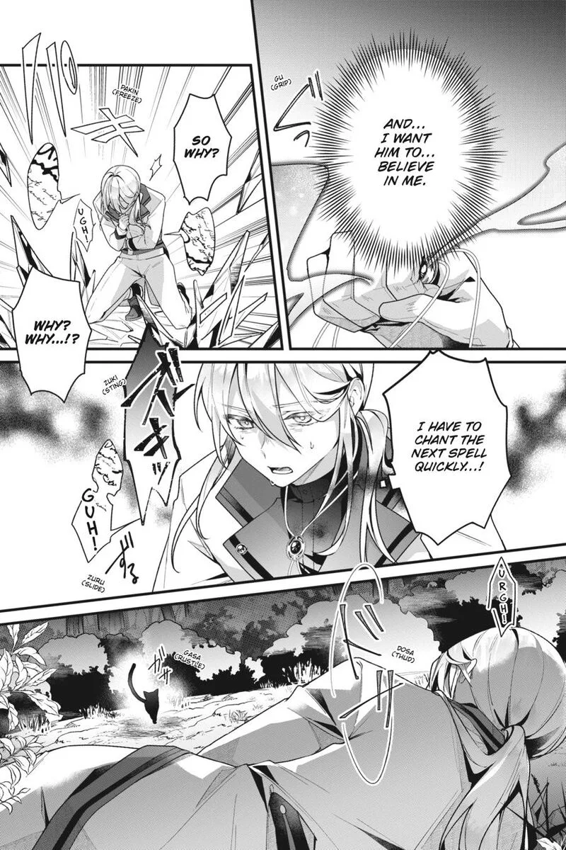 Silent Witch - Chinmoku no Majo no Kakushigoto Chapter 8 page 17