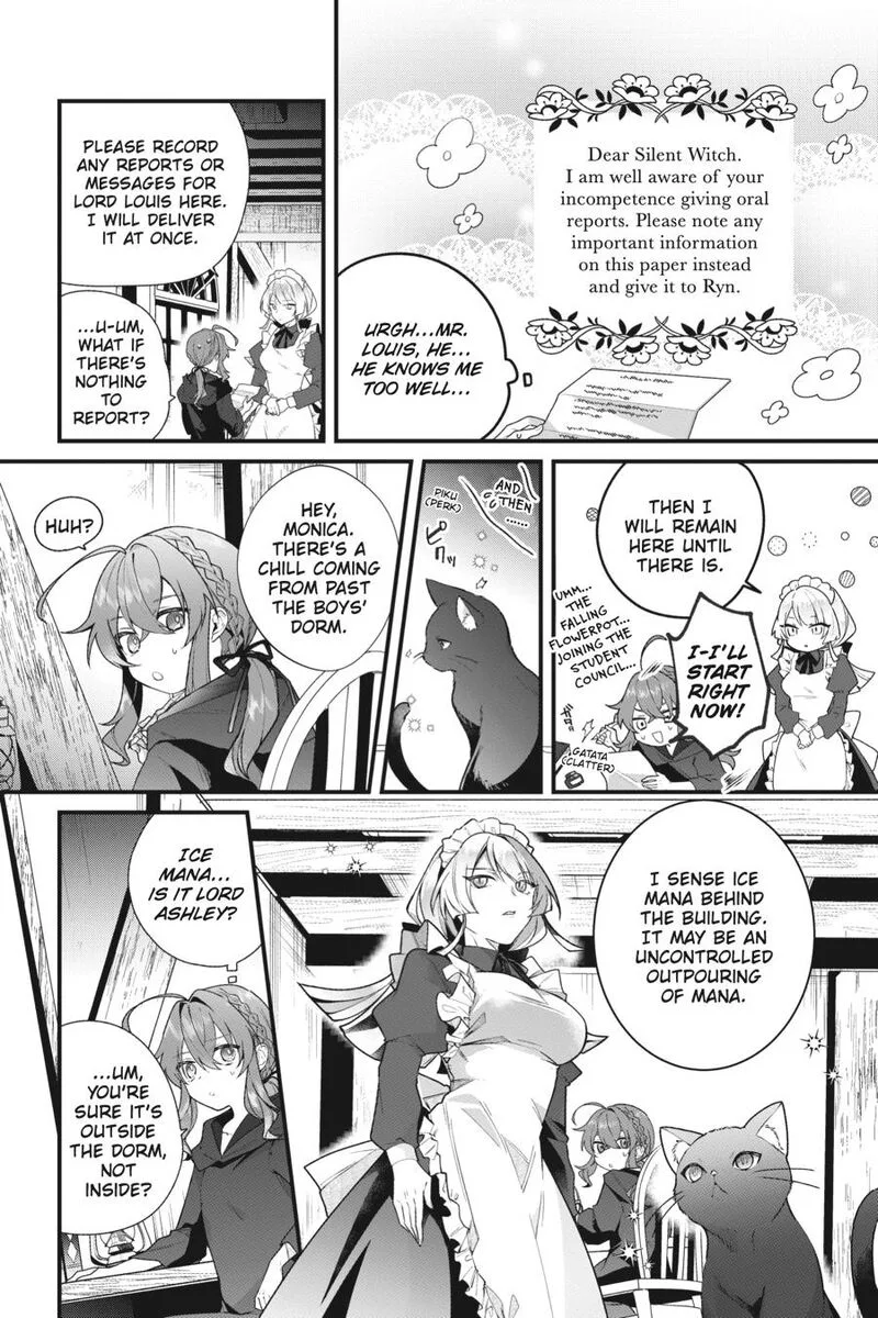 Silent Witch - Chinmoku no Majo no Kakushigoto Chapter 8 page 7
