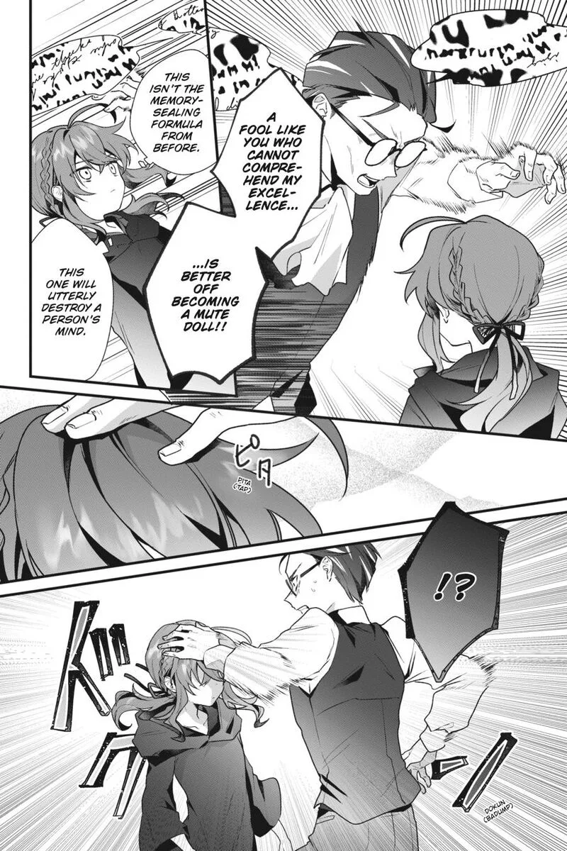 Silent Witch - Chinmoku no Majo no Kakushigoto Chapter 9 page 24