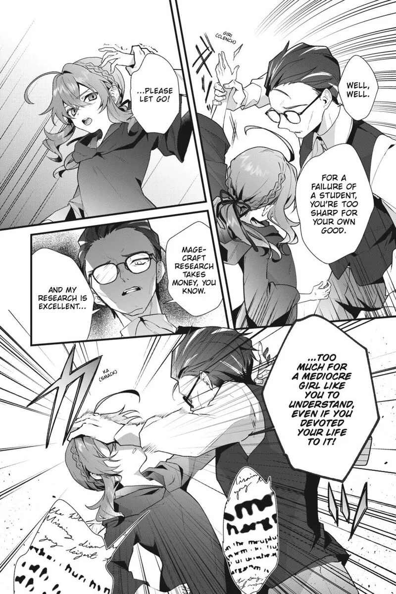 Silent Witch - Chinmoku no Majo no Kakushigoto Chapter 9 page 19