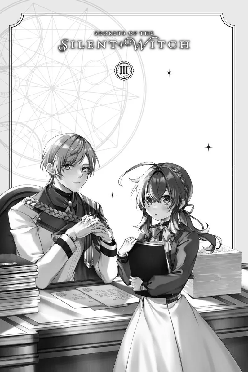 Silent Witch - Chinmoku no Majo no Kakushigoto Chapter 9 page 2