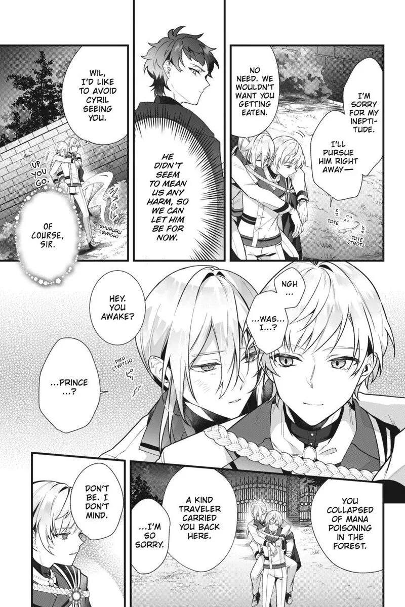 Silent Witch - Chinmoku no Majo no Kakushigoto Chapter 9 page 11