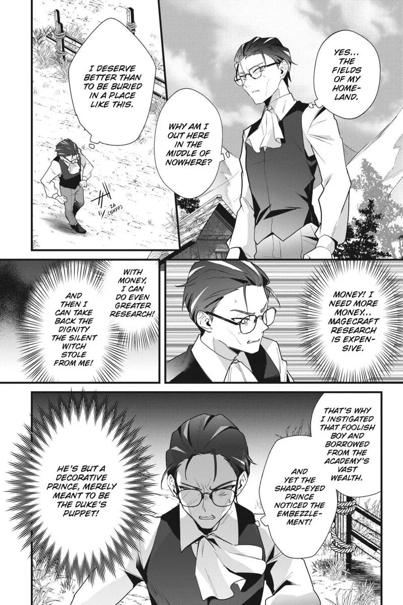 Silent Witch - Chinmoku no Majo no Kakushigoto Chapter 9 page 31