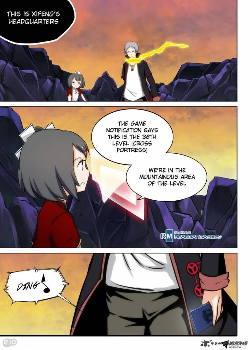 Silver Gravekeeper Chapter 103 page 1