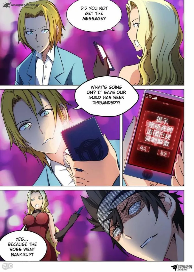 Silver Gravekeeper Chapter 104 page 10