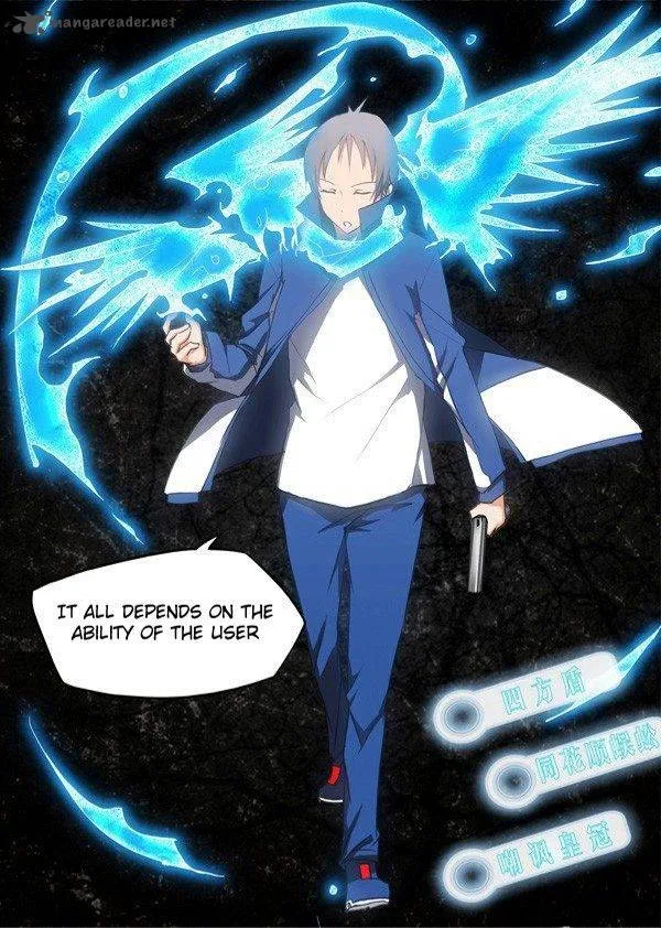 Silver Gravekeeper Chapter 11 page 6